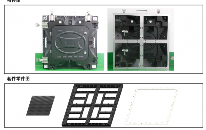 P8 P7.62 P6 Smd Led Screens Indoor / P4 P5 P6 Led Display Modules / Video Outdoor Smd Led Billboard P6 P8 1