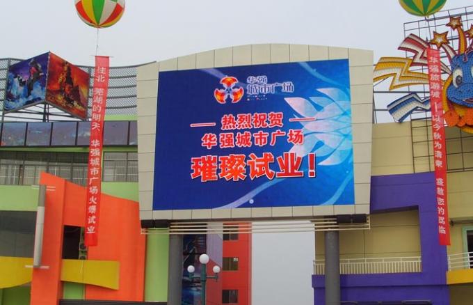 Full Color Led Billboard Display advertising large led screen rental high definition P10 0