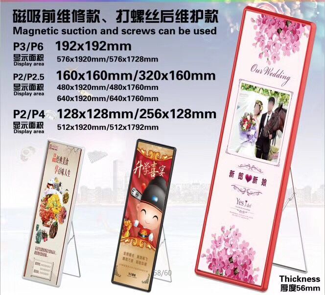 Banner Stand Custom Led Panels Poster Screen , Digital Led Display Board Durable 0