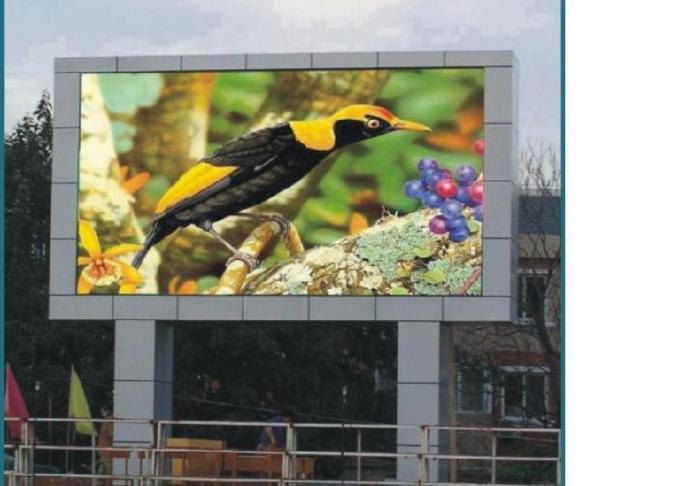 Iron Full Color Video Curved Led Display Screen 5000K P20 2R1G1B IP65 220V / 50Hz 0