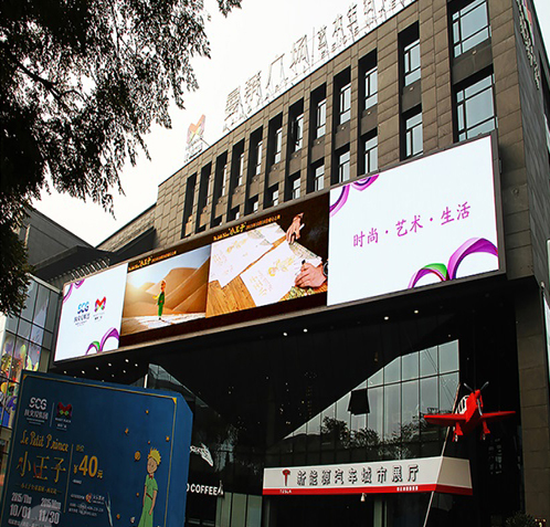 IP65 waterproof electronic advertising led display , led outdoor billboards 2