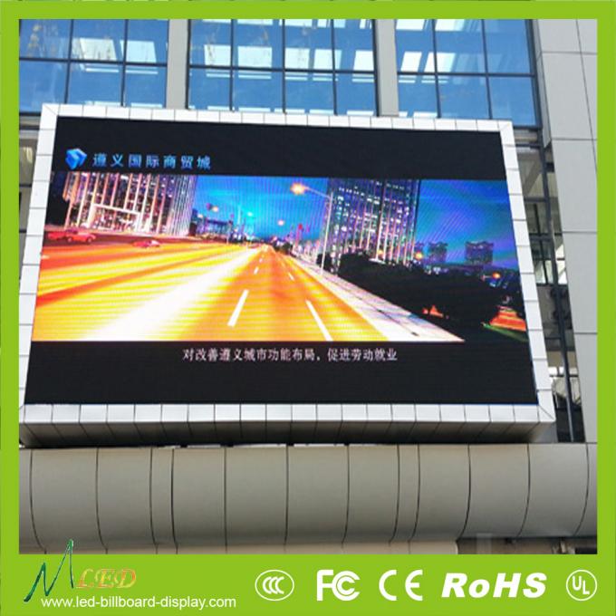 Graphic Large Outdoor Full Color Led Display Screen , P65 led digital Billboard 3
