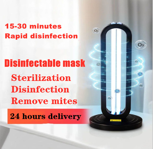 Remote Control Portable Ozone 38W UV Germicidal Lamp 1