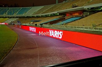2016 Football stadium perimeter led screen display