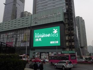 IP65 waterproof electronic advertising led display , led outdoor billboards