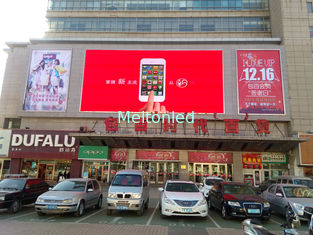 Rental Large Led Video Wall Rental P5.95mm P6.25mm , High Brightness