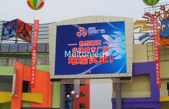 High Resolution Full Color Led Billboard Display For Advertising MBI 5024