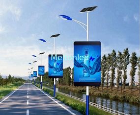 5000CD/SQM Outdoor Street Light Pole Led advertising Display Wifi 3G USB Wireless Control