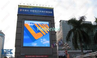 36pcs HD Outdoor Led Advertising Billboard Dustproof P10 348 Pixel