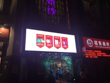 China High definition RGB DIP full color Led Advertising Billboard low power consumption company