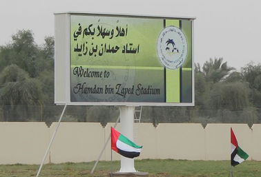 Outdoor Full Color LED Display