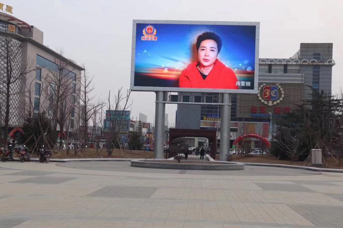 Ultra Thin / Slim P10 Outside Full Color Led Display Cabinets Nationstar Chip 0