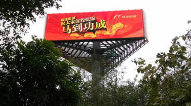 Media Facade Strip Billboard Transparent Led Display 7500cd Brightness RGB Color