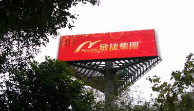 Media Facade Strip Billboard Transparent Led Display 7500cd Brightness RGB Color