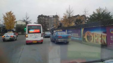 GPRS 3G USB 320*160 P10 Bus Scrolling Full Color LED Sign
