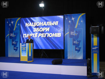 Customized High Brightness Led Stage Backdrop P4 LED Display Screen