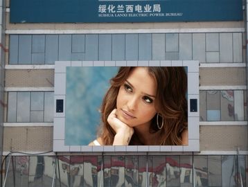 Led Billboard Advertising Commercial Video Wall Price