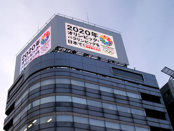 High bright P10 full color outdoor led digital sign board