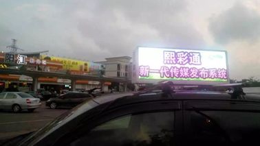 Customized Double Side Full Color P5 Taxi Top LED Display for Outdoor