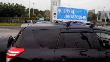 3G GPS Advertising Taxi LED Display , led taxi sign SMD 3 in 1