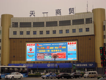 IP65 2R1G1B Outdoor Full Color Led Display With PC Synchronization Mode