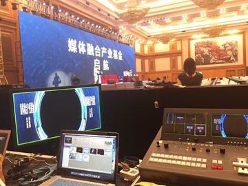 Stage rental Indoor Led Screens , black lamp digital video display screens