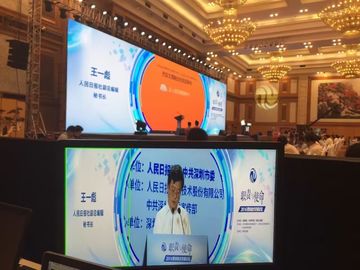 Super slim digital led video panel , 1 / 30scan full color led sign