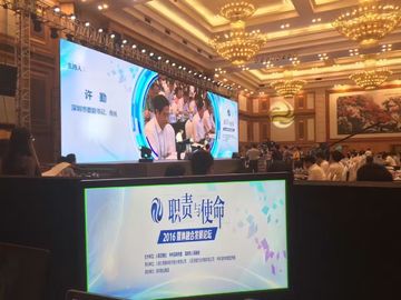 Super slim digital led video panel , 1 / 30scan full color led sign