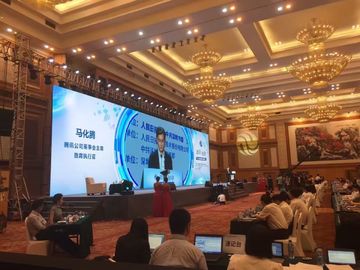 Leave Messages Big Advertising Indoor Led Screens , rent video wall display Billboard