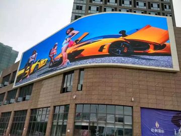 Outdoor full color fixed install LED display/ screen / billboard P6, P8, P10, P12, P16