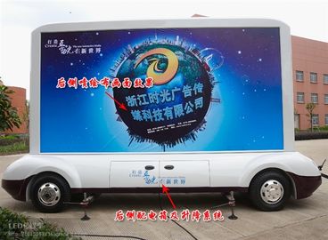 P10 Led Mobile Billboard truck advertising with DIP LED light , outdoor digital billboard