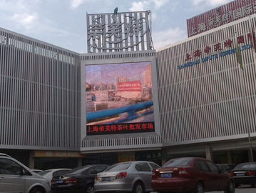 Waterproof Full Color Outdoor Advertising Led Display P10 1R1G1B , Aluminum or Iron