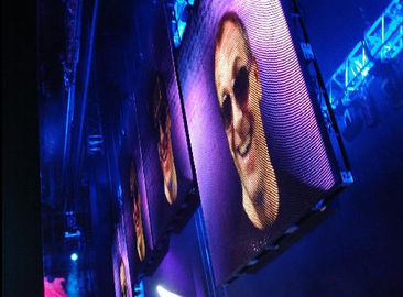 1R1G1B P37.5 Transparent Led Curtain Display , Mesh Led Curtain Display For Network