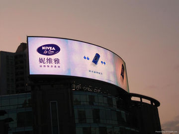 Static Current Outdoor Full Color Curved Led Display P16 For Advertising