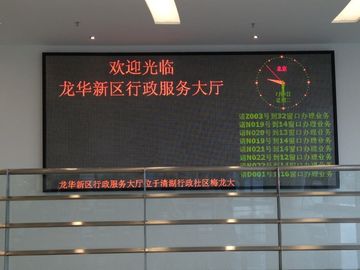Indoor P10mmDot Matrix Tri Color Led Display Modules For Advertising Media