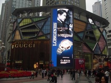 Graphic Full Color Led Advertising Billboard Display For Shopping Mall 960mm * 960mm