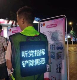 Backpack Advertising Custom LED Display P2.5 P4.75 Full Color 1000 Nits Brightness