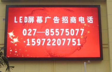 Waterproof IP65 Led Outdoor Billboards Advertising 7500nits High Brightness