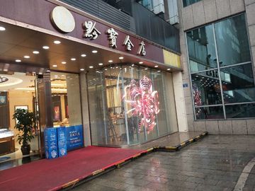 P3.91 Transparent Led Screen Moving Message Display Sign High Brightness 1920HZ