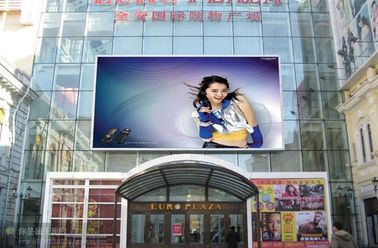 Good quality factory directly P6 Outdoor led advertise screen