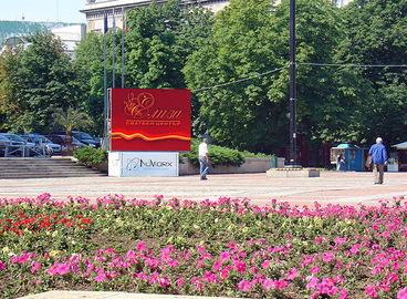 Dustproof 10mm Full Color Led Outdoor Display 348 Pixel With DVD / TV Input Signal