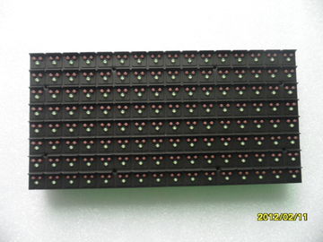 Waterproof Led Display Modules for Sports Stadiums P20