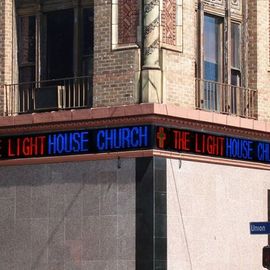 Red Modular Electronic Tri Color Led Display Screens for Text Message P16 2R1G