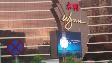 Wall Mounted IP65 Led Advertising Billboard , 1/4 scan Full Color Led Signs Outdoor