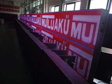 P16 Outdoor Sports/stadium Led Screen Display P16 Sport Perimeter Stadium Led Outdoor Display