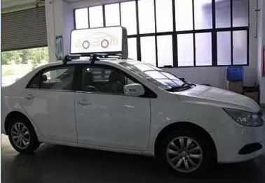 P5 Full Color Video Taxi LED Display , 1/8 Scan Truck Mobile LED Display Board