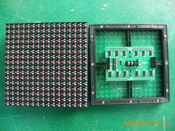 12 Sport Wall Mounted Outdoor Full Color Led Display ,Epistar + silan Chip IP65