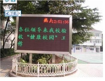 P16 2R1G 220V / 110V 1/4 Scanning Tri Color Led Display Screens Modules For Airport Station