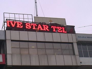 Red High Brightness Outdoor Single Color led Display P10 modules, Digital Scrolling Sign