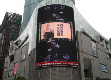 buy 1/4 Scan Curved P10mm Full Color Outdoor Led Display With Wide Viewing Angle online manufacturer